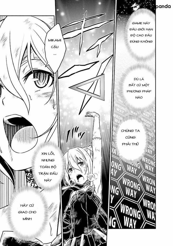 Not Lives: Chapter 45