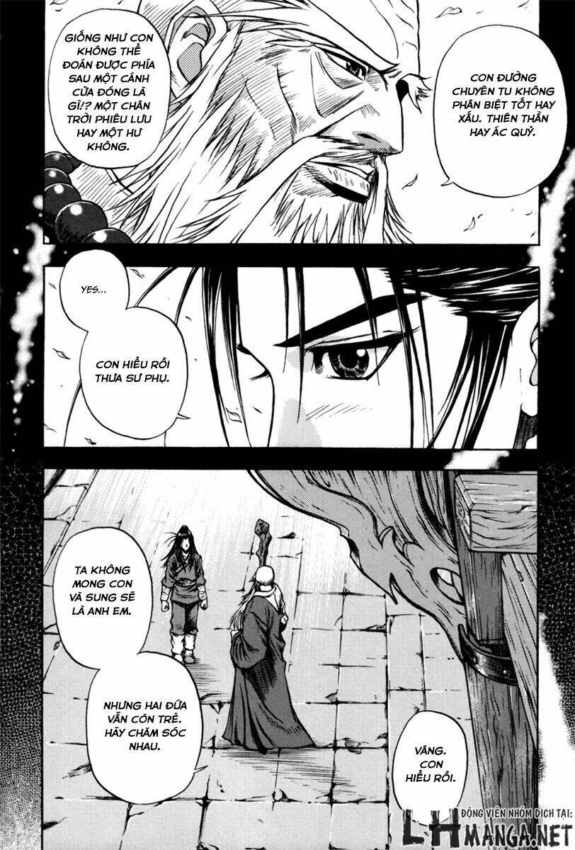 Dark Mage: Chapter 1.2