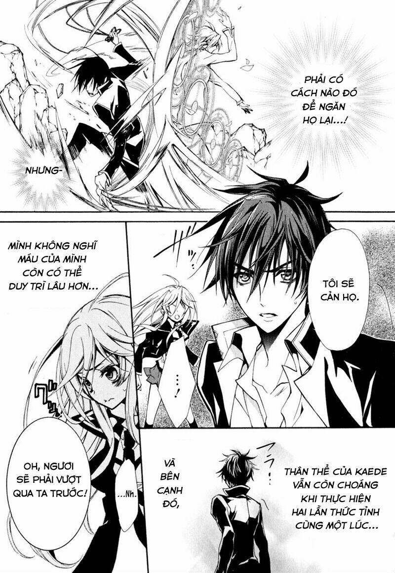 Nụ Hôn Của Công Chúa Tường Vi: Chapter 33