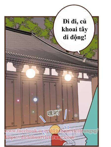 Bạn Trai Tôi Là Cẩm Y Vệ 2: Chapter 25