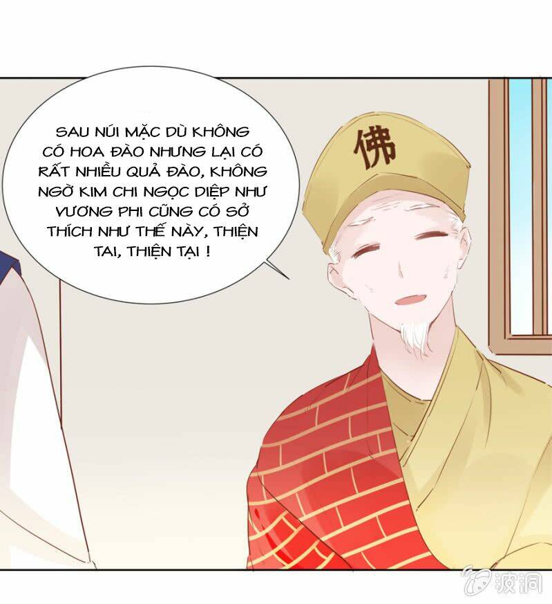 Solo Đi Vương Gia: Chapter 28