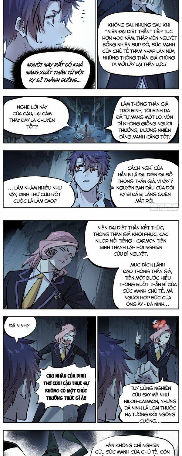 Thông Thần Thủ Biện: Chapter 30