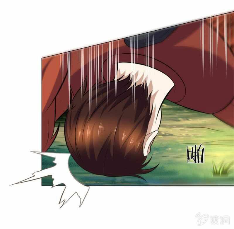 Tuyệt Thế Thần Hoàng: Chapter 102