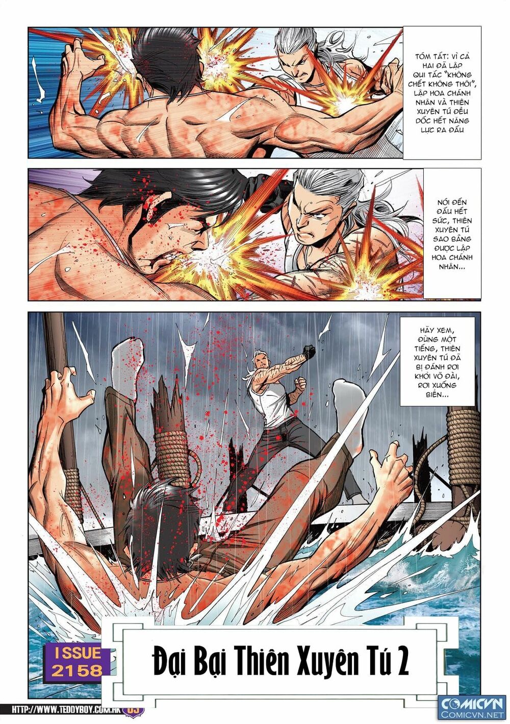 Người Trong Giang Hồ: Chapter 2158: Đại bại Thiên Xuyên Tú 2