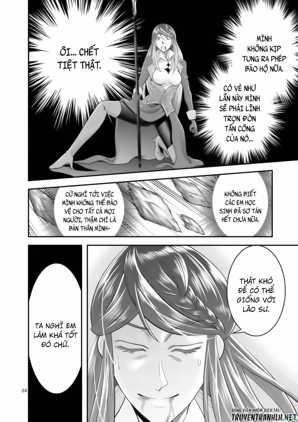 Hành Trình Du Lịch Vòng Quanh Thế Giới Của Nhà Tiên Tri Eisen: Chapter 16