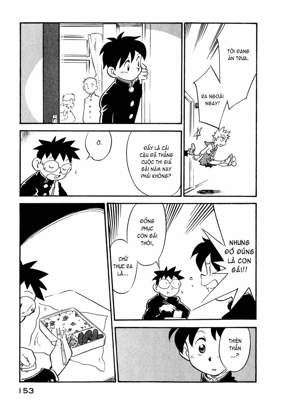 Lucu Lucu: Chapter 26