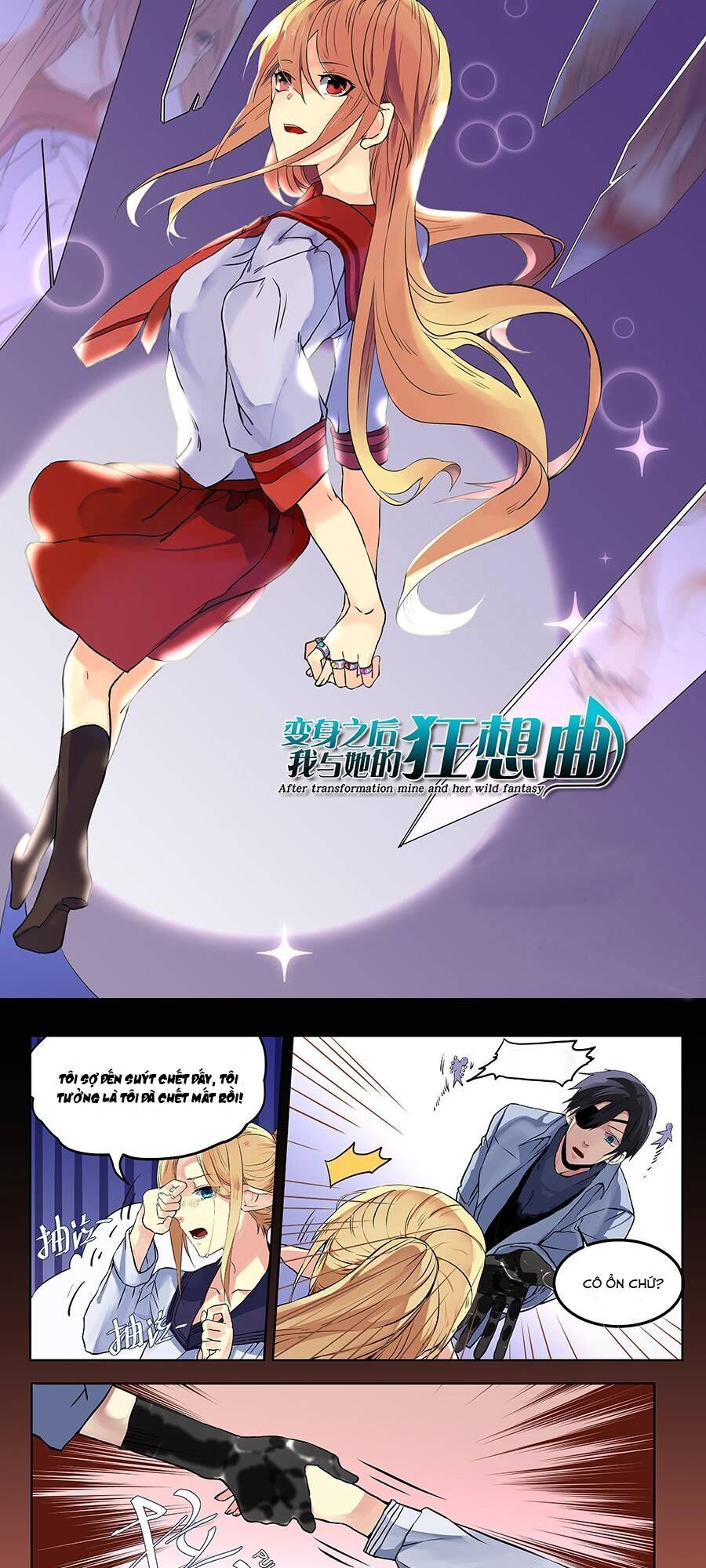 After Transformation, Mine And Her Wild Fantasy: Chapter 64