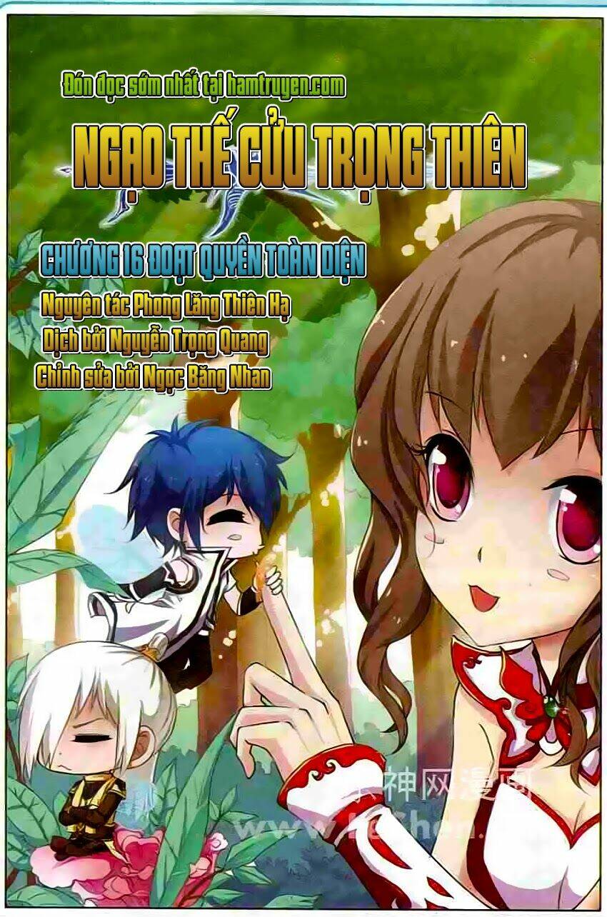 Ngạo Thế Cửu Trọng Thiên: Chapter 16