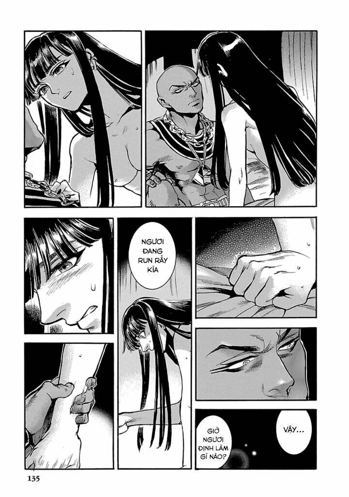 Aoi Horus No Hitomi - Dansou No Joou No Monogatari: Chapter 12