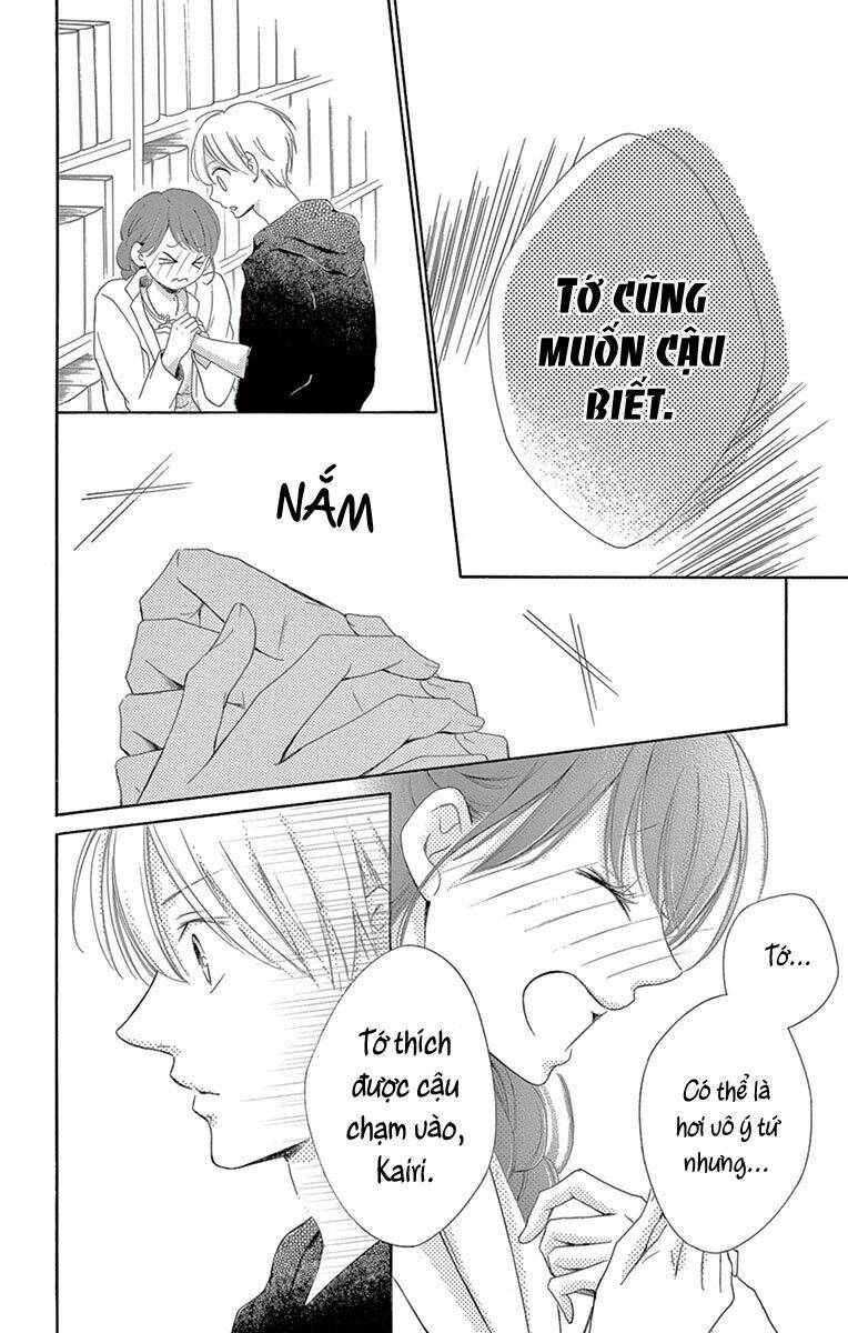 Watashi Wa Tensai O Katte Iru: Chapter 13