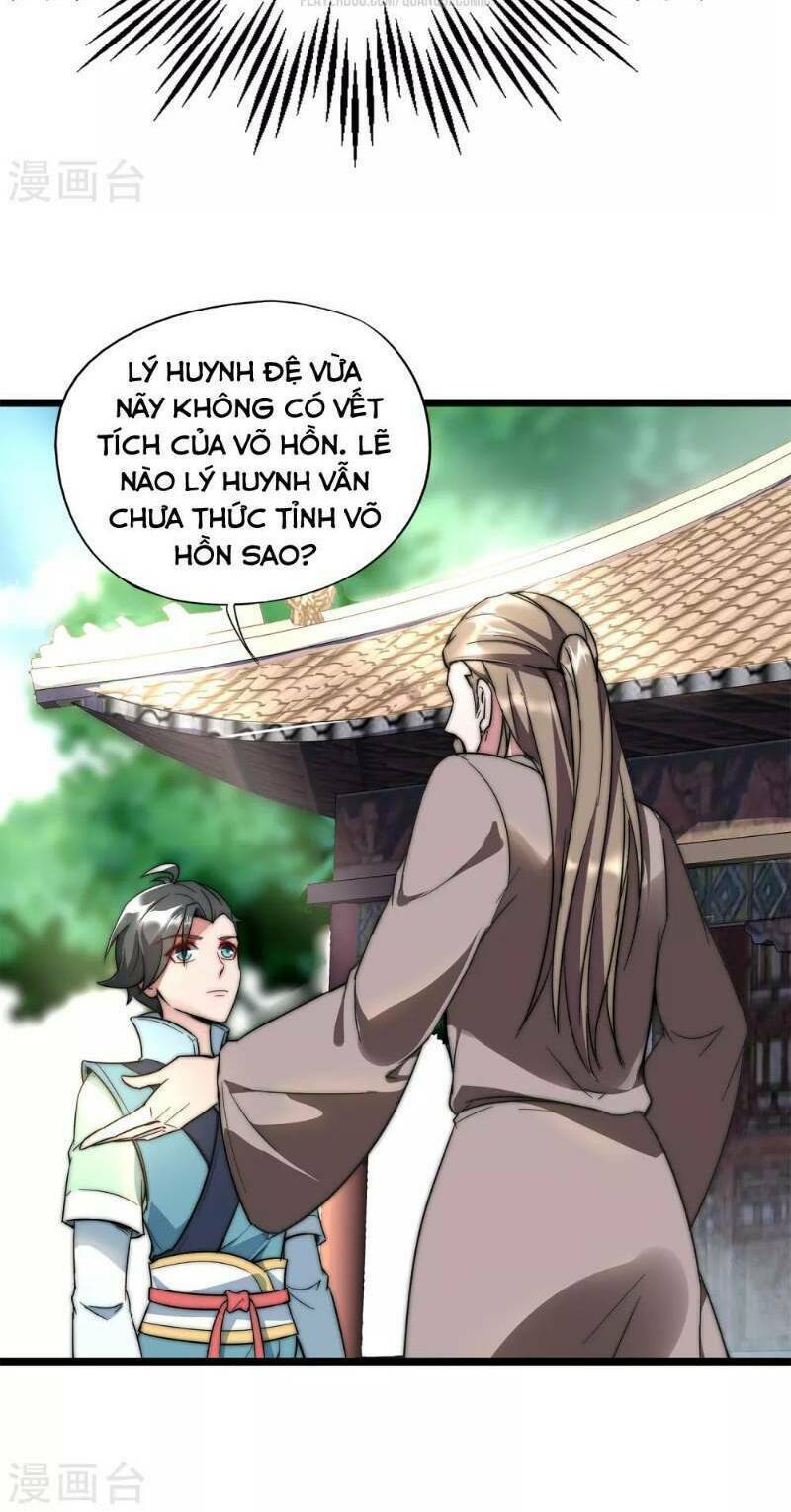 Phục Thiên Thánh Chủ: Chapter 7