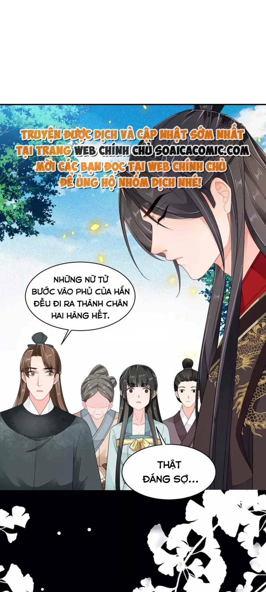 Tướng Quân, Bổn Phi Không Nhận Sủng: Chapter 29