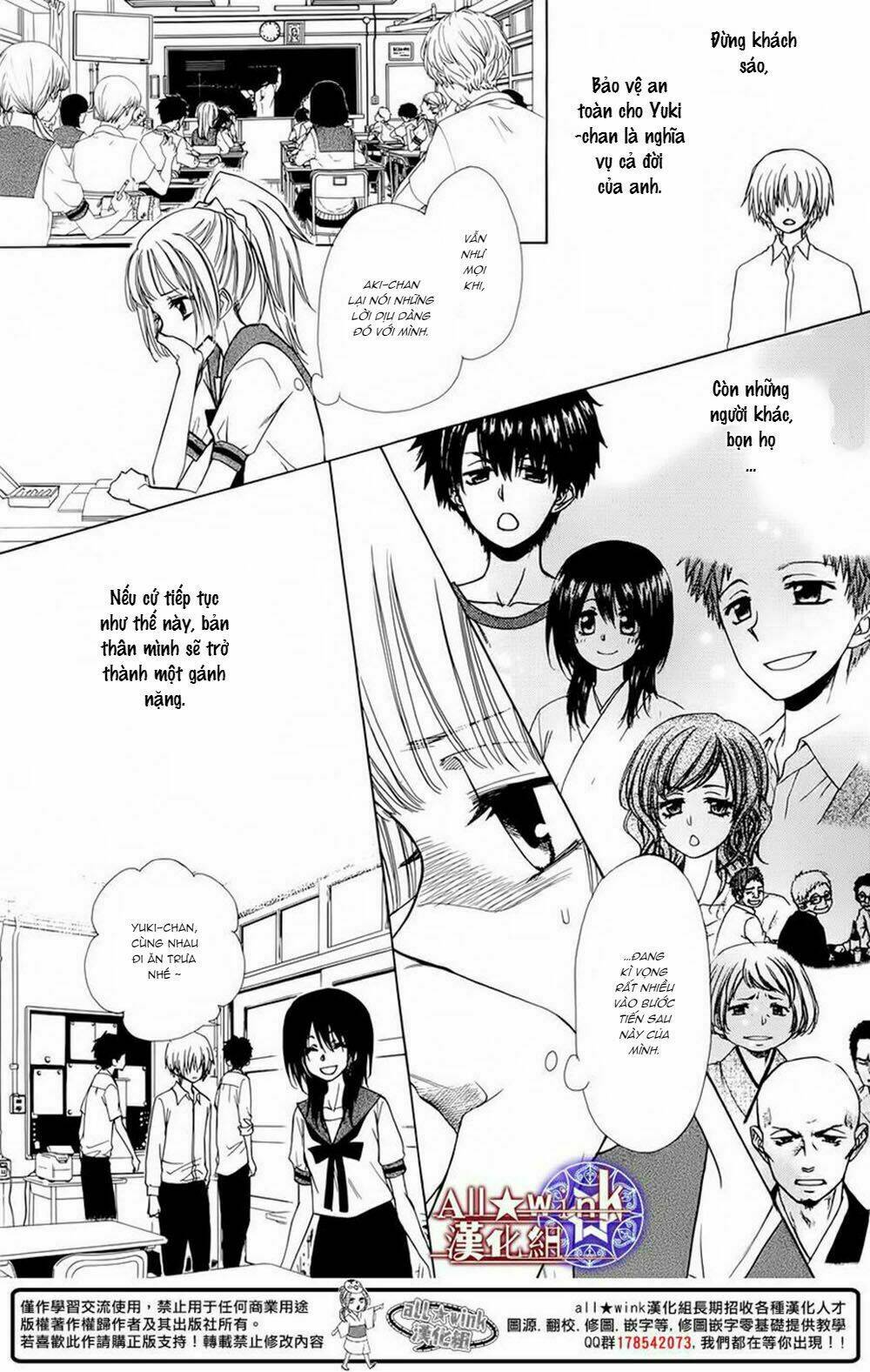 Yuki Wa Jigoku Ni Ochiru No Ka: Chapter 6