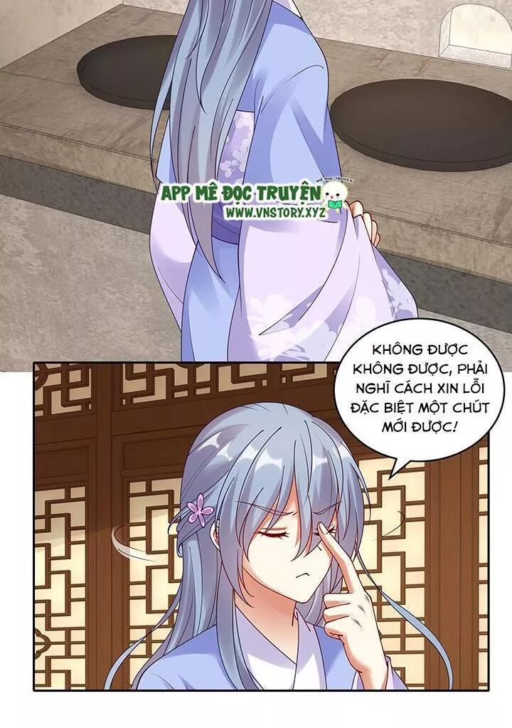 Đô đốc đại nhân sủng thê kí: Chapter 108: Chịu đòn nhận tội