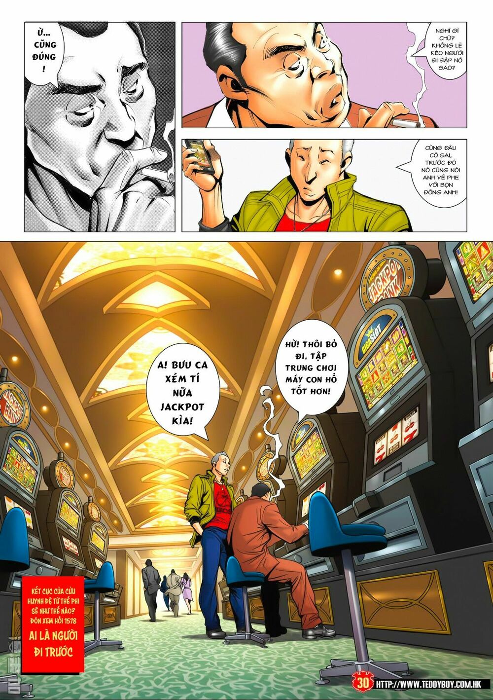 Người Trong Giang Hồ: Chapter 1577: Dục Huyết Cửu Huynh Đệ