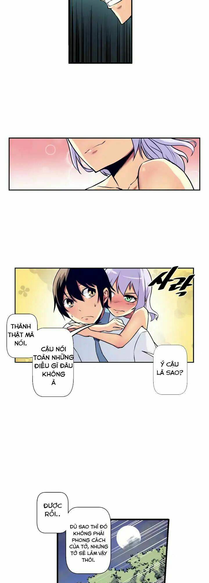 Sweet X Trouble: Chapter 35