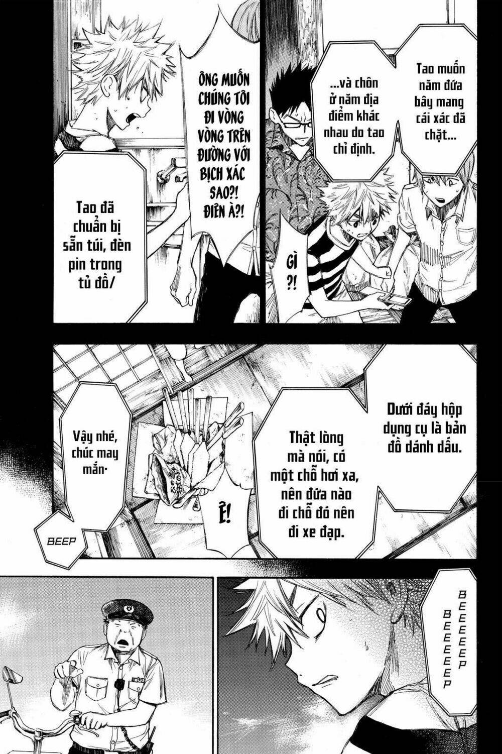 Hone Ga Kusaru Made: Chapter 8