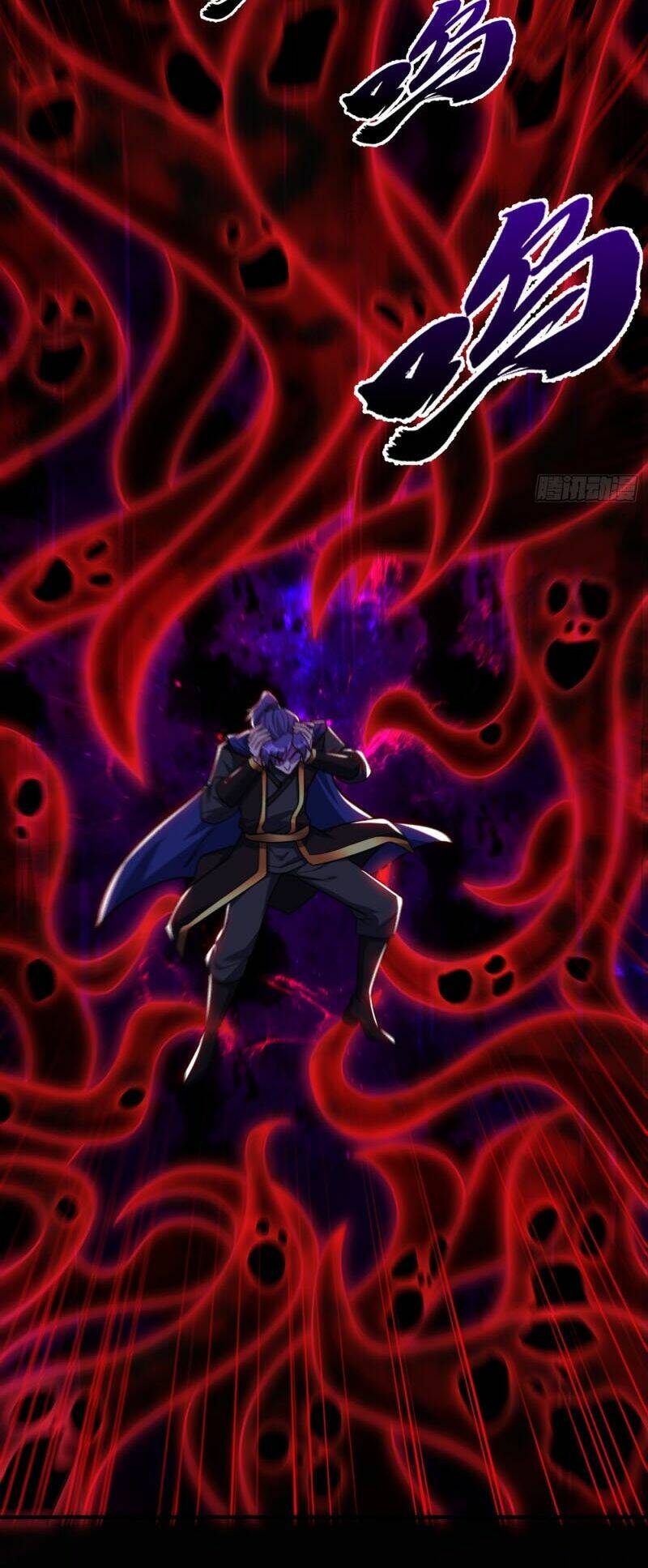 Yêu Giả Vi Vương: Chapter 228