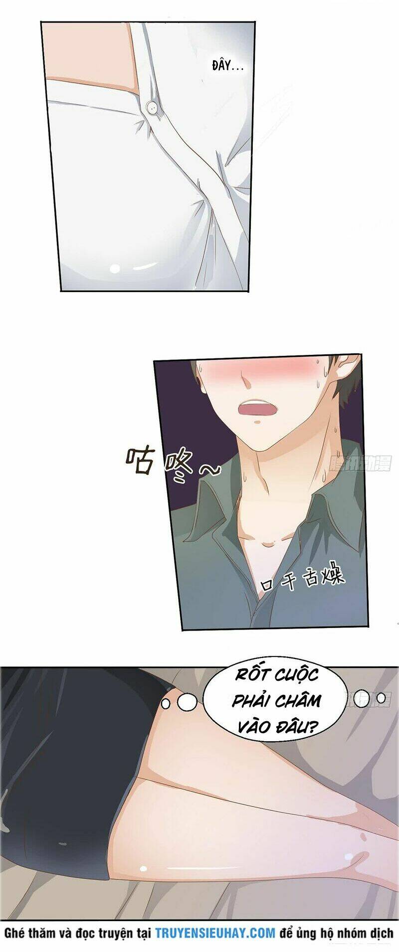 Trọng Sinh Ta Có Ngón Tay Vàng: Chapter 2