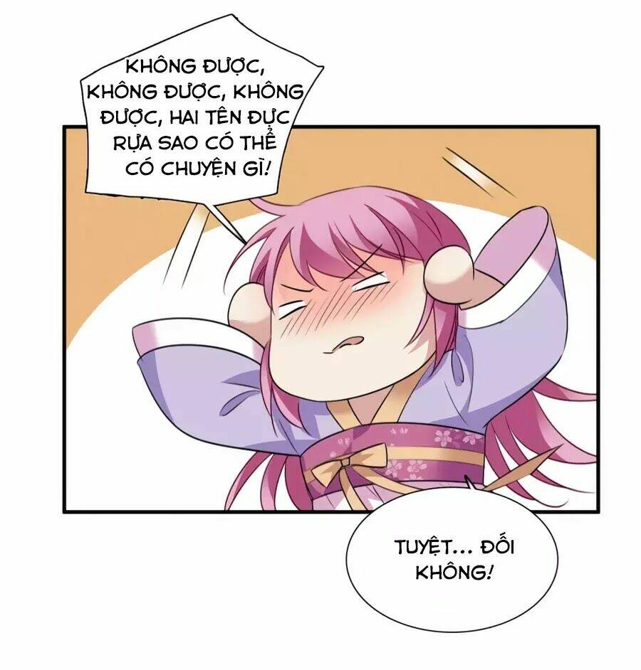 Toàn Cơ Từ: Chapter 51.1