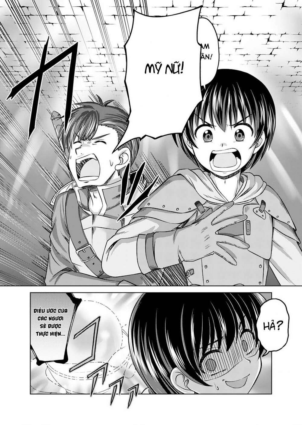 Itsu Made Mo Kawaiku Shi Teruto Omou Na Yo! ～Hijiriishini Negattara～: Chapter 1