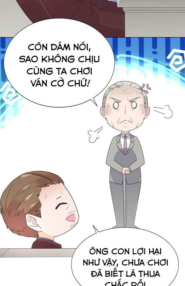 Điều Ước Sủng Ái Bất Bình Đẳng: Chapter 65.1