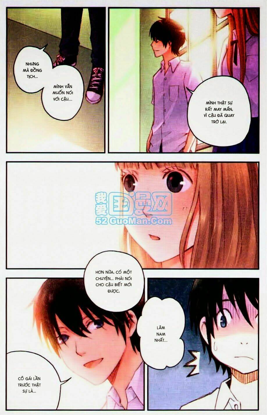 Bạc Hà Chi Hạ: Chapter 14.1