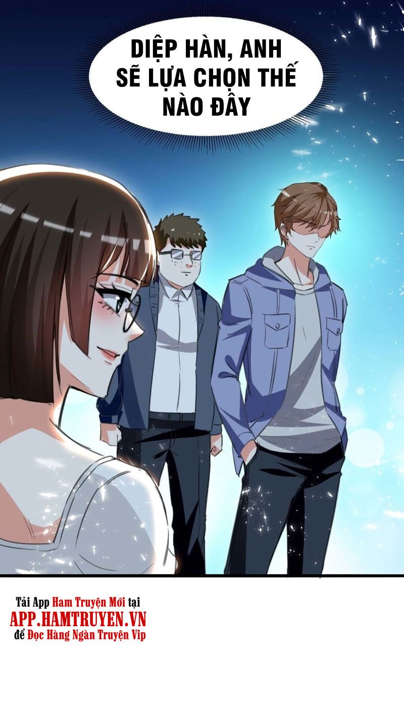 Thần Cấp Thấu Thị: Chapter 212