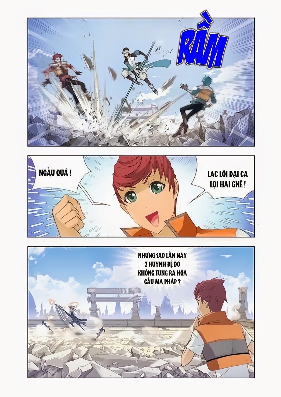 Cuồng Thần: Chapter 17.5