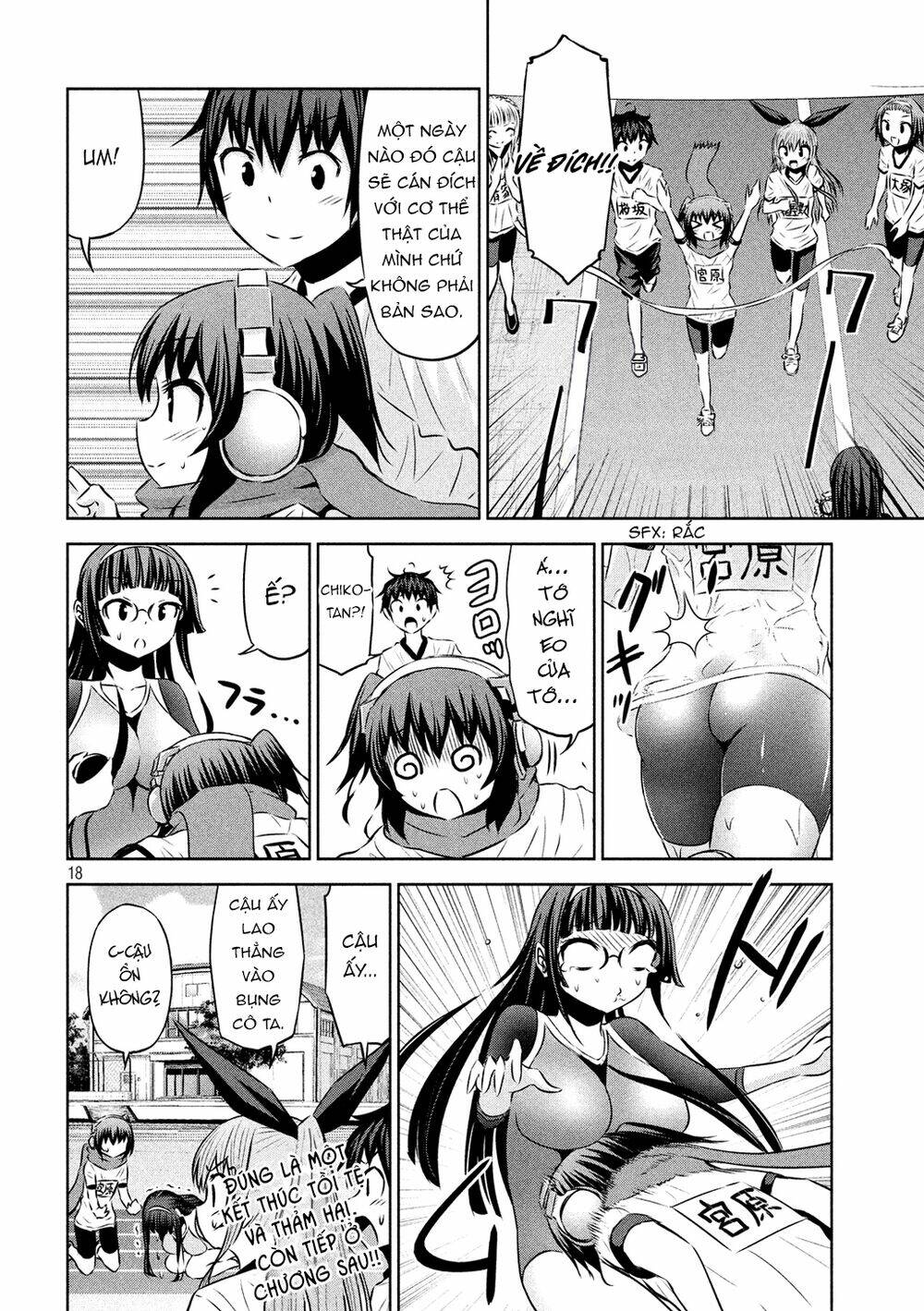 Chiko-Tan, Kowareru: Chapter 56