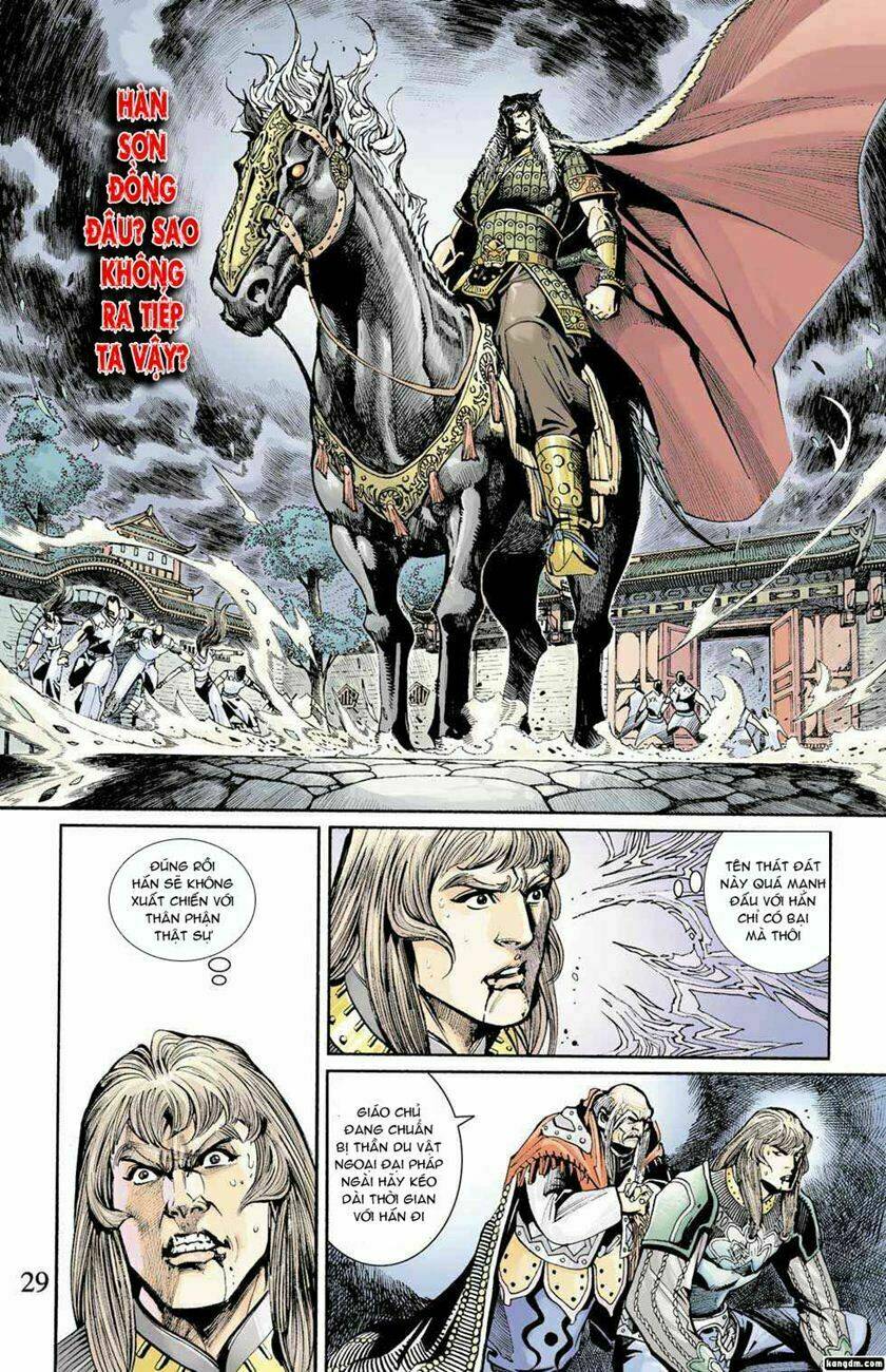 Thiên Tử Truyền Kỳ 6 - Hồng Vũ Đại Đế: Chapter 17