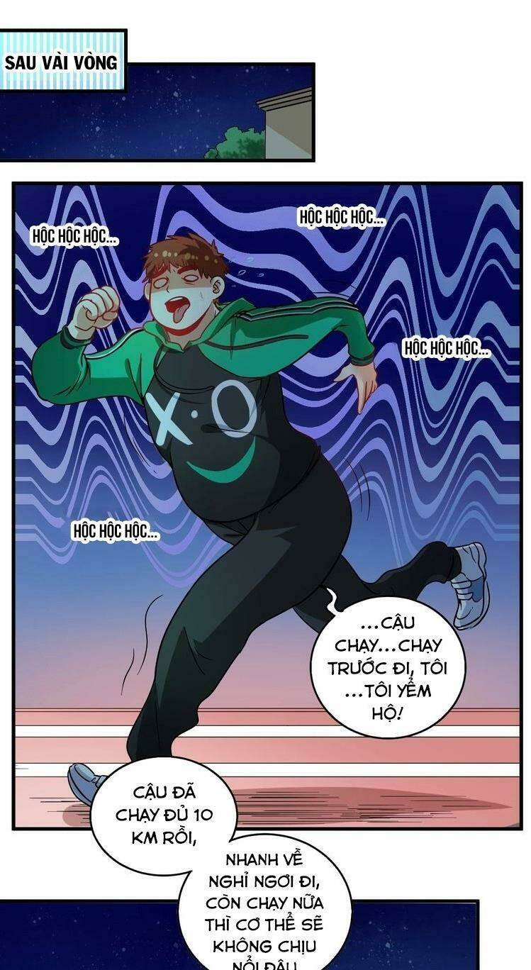 Ta Có Rất Nhiều Thành Tích: Chapter 17