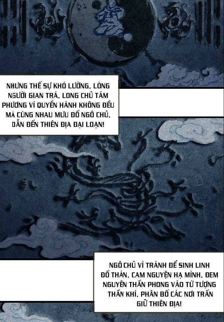 Long Mạch Võ Thần: Chapter 72
