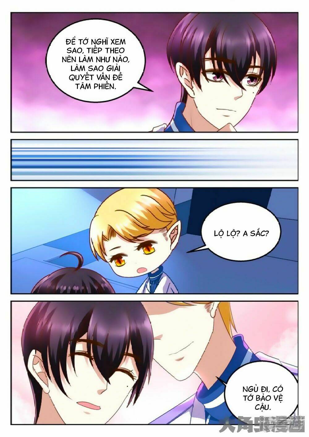 Tinh Hải Mê Long: Chapter 91