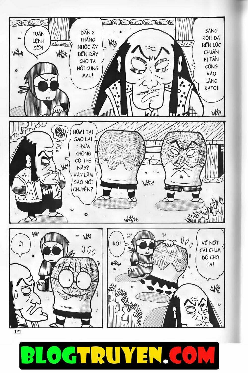 Ninja Loạn Thị Bản Đẹp: Chapter 14.5