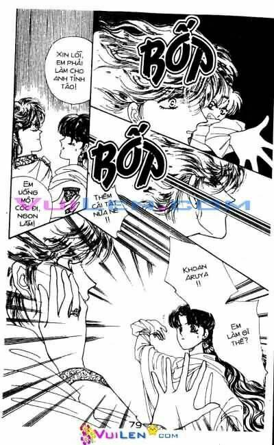 Nàng Công Chúa Ham Chơi: Chapter 8