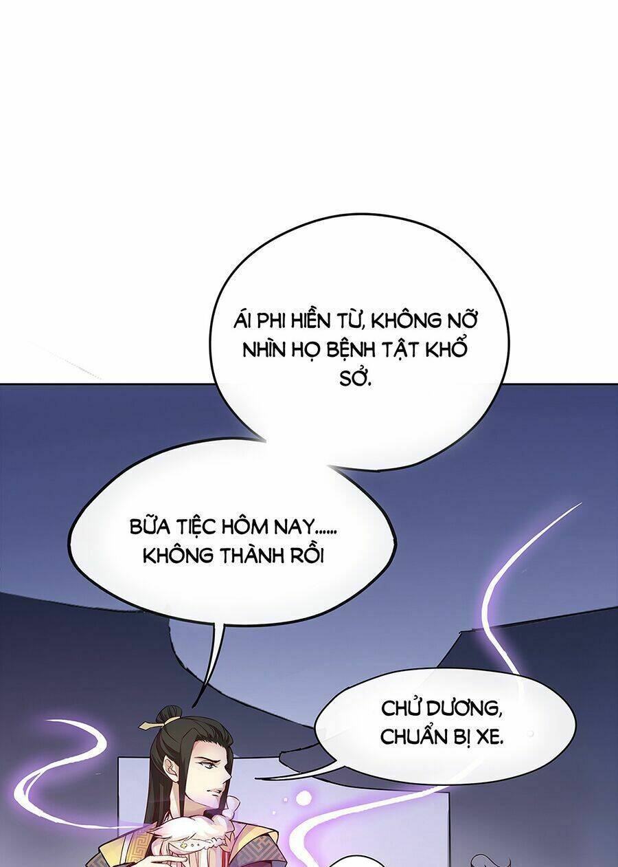 Vương Phi Thật Uy Vũ: Chapter 19.2