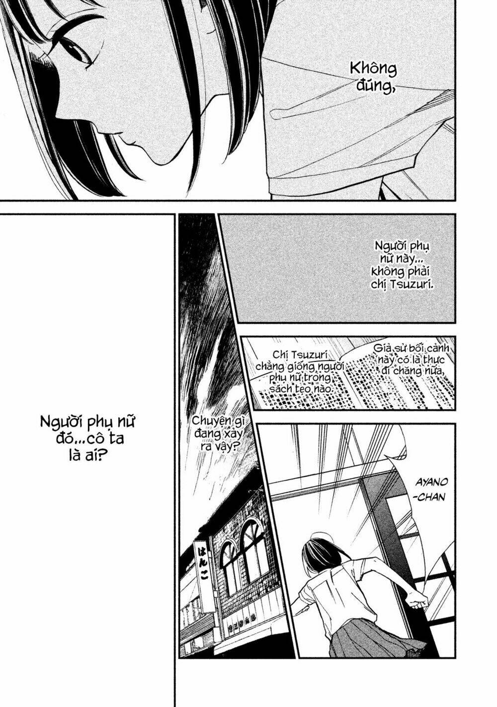 Mystery For My Dear A: Chapter 2