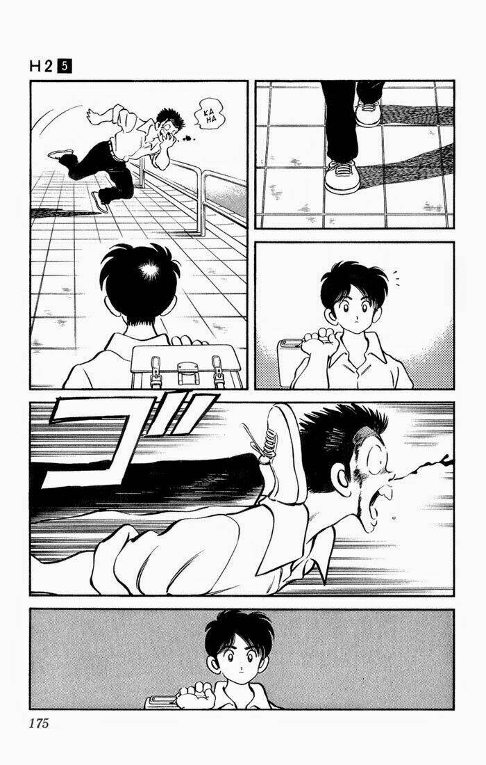 H2: Chapter 49