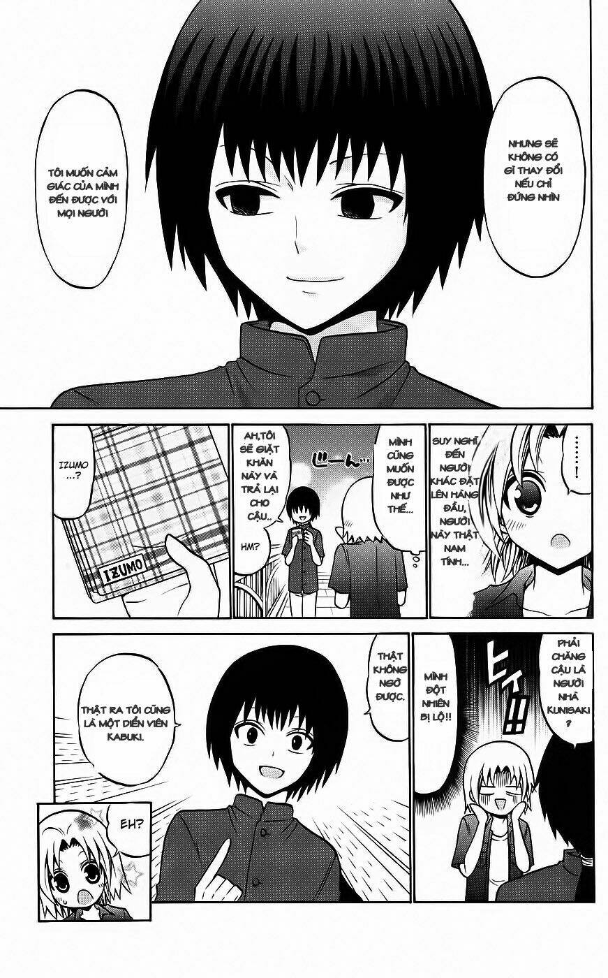 Kunisaki Izumo No Jijou: Chapter 35