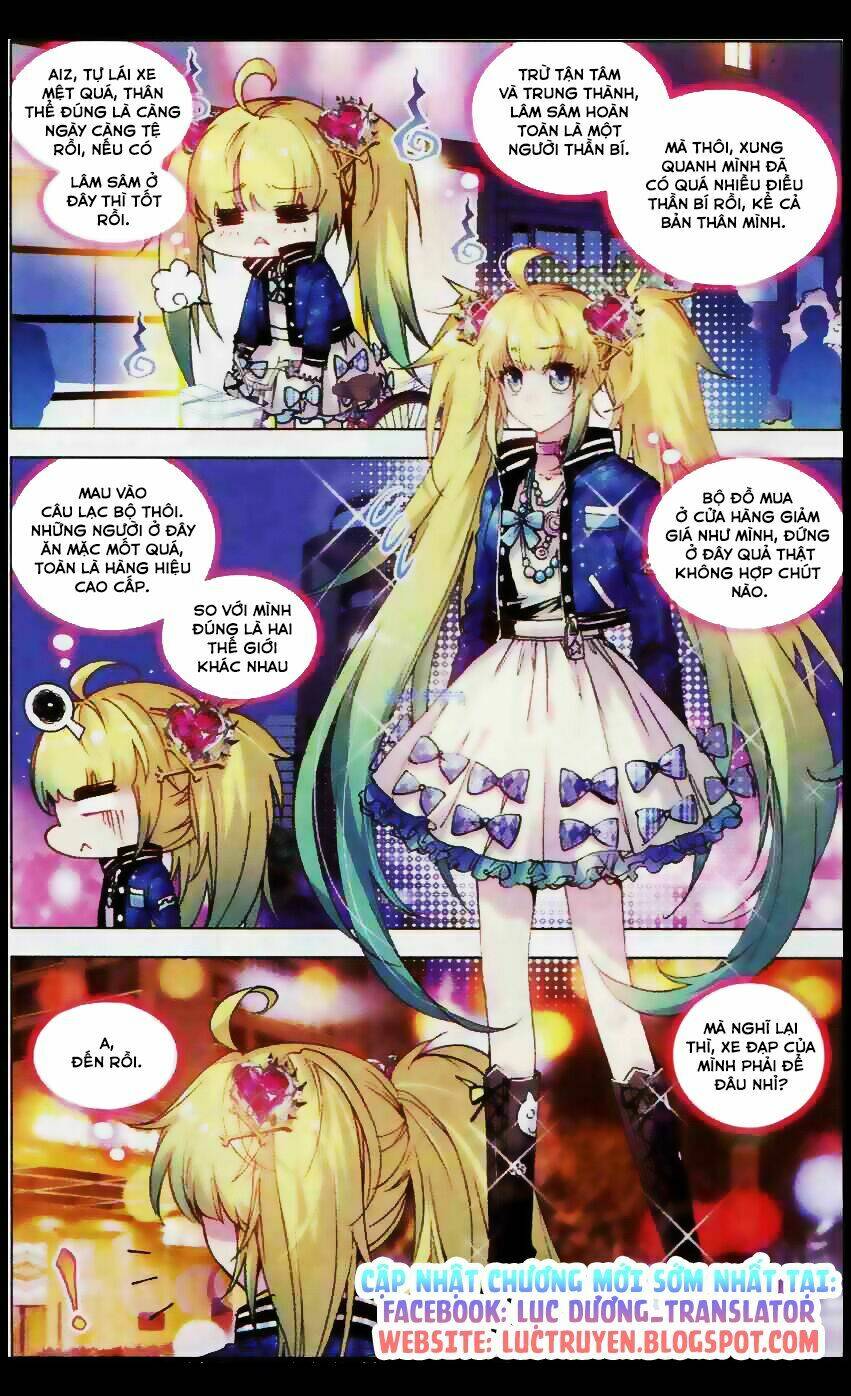 Tuân Mệnh! Nữ Vương Bệ Hạ: Chapter 4