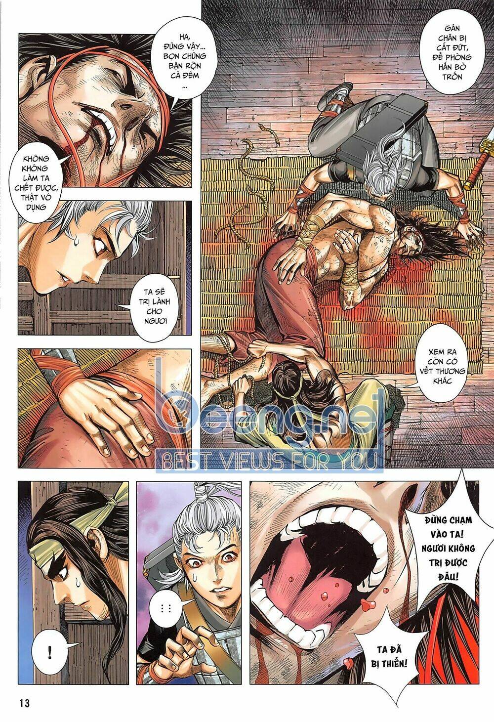 Tam Quốc Chí Dị: Chapter 42.1