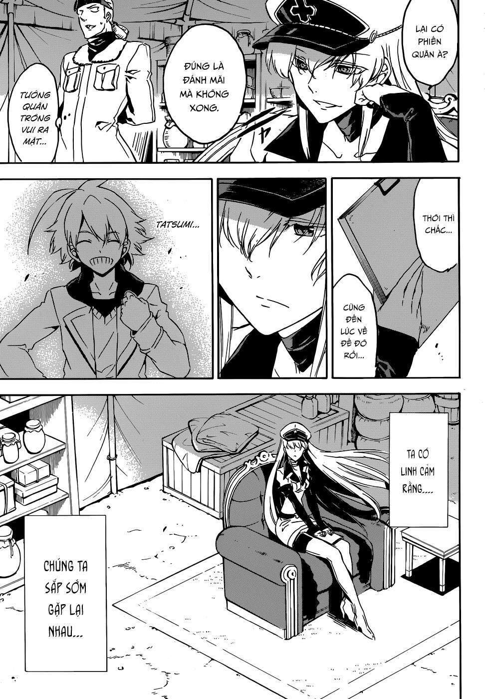 Akame Ga Kiru: Chapter 49