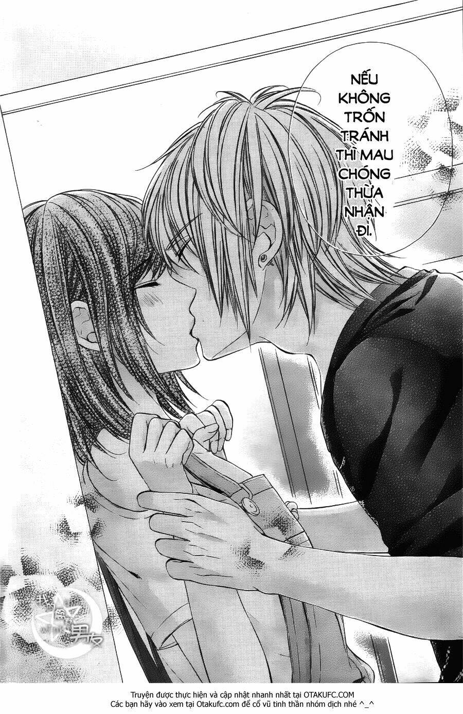 Kedamono Kareshi: Chapter 20