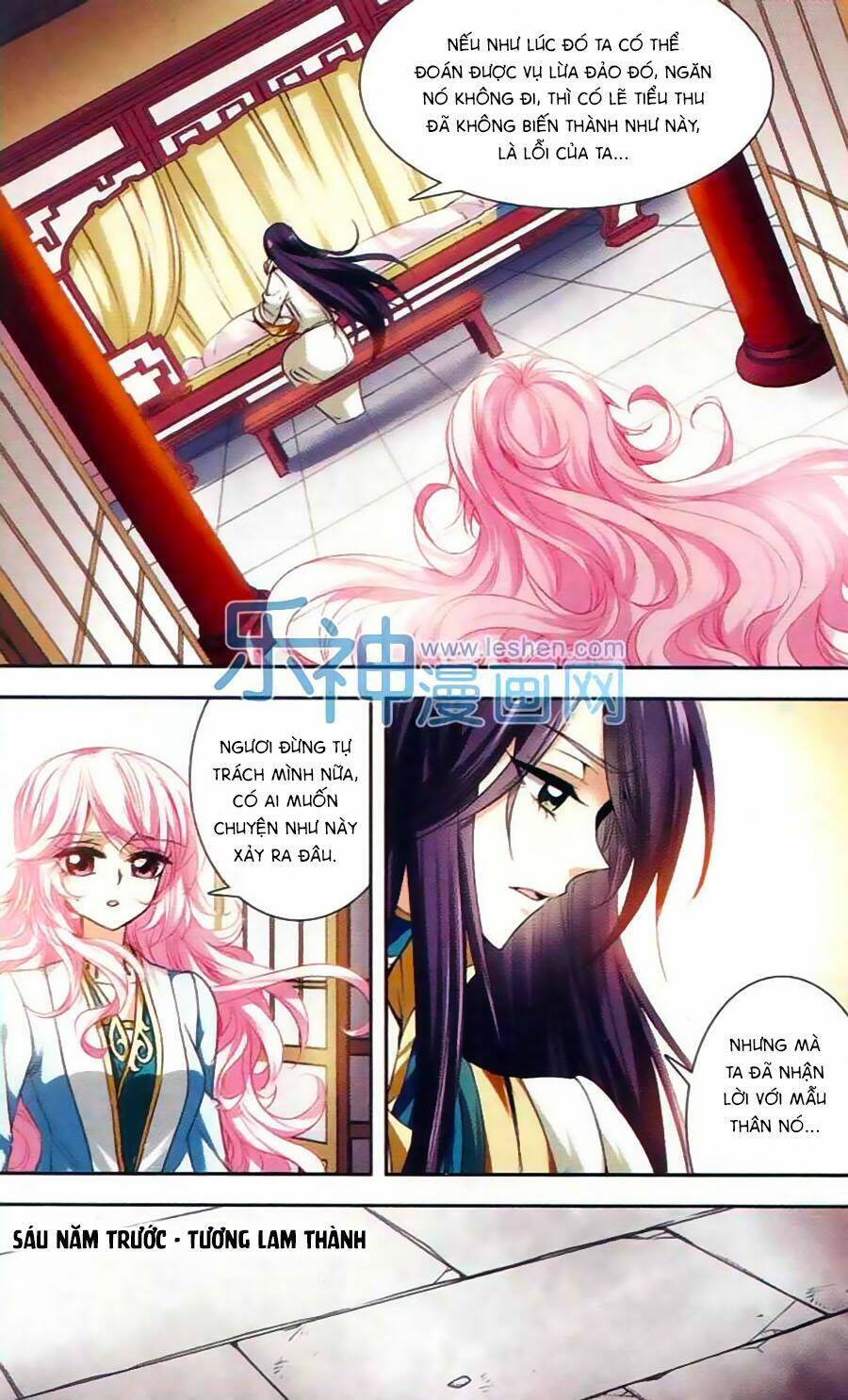 Phi Sắc Dị Văn Lục: Chapter 20