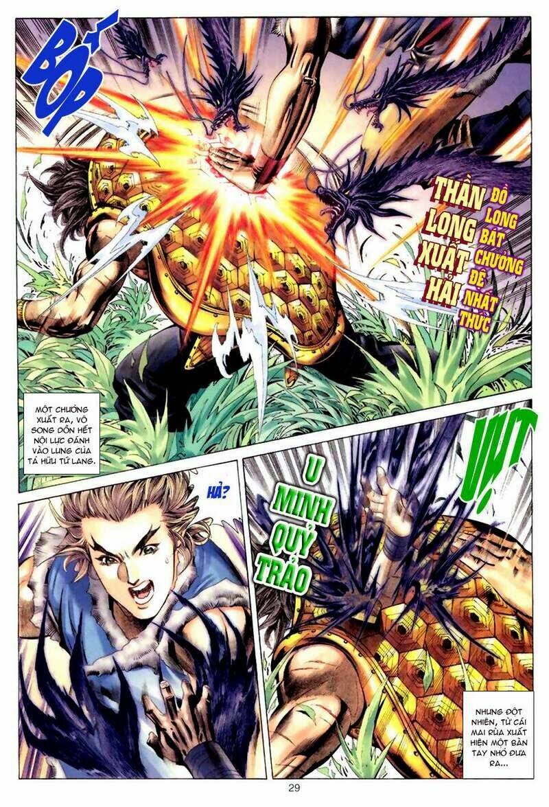 Tuyệt Thế Vô Song: Chapter 47