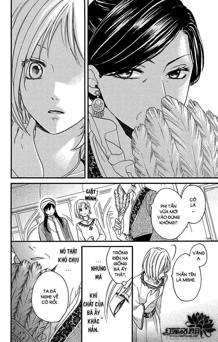 Sabaku no Harem: Chapter 17