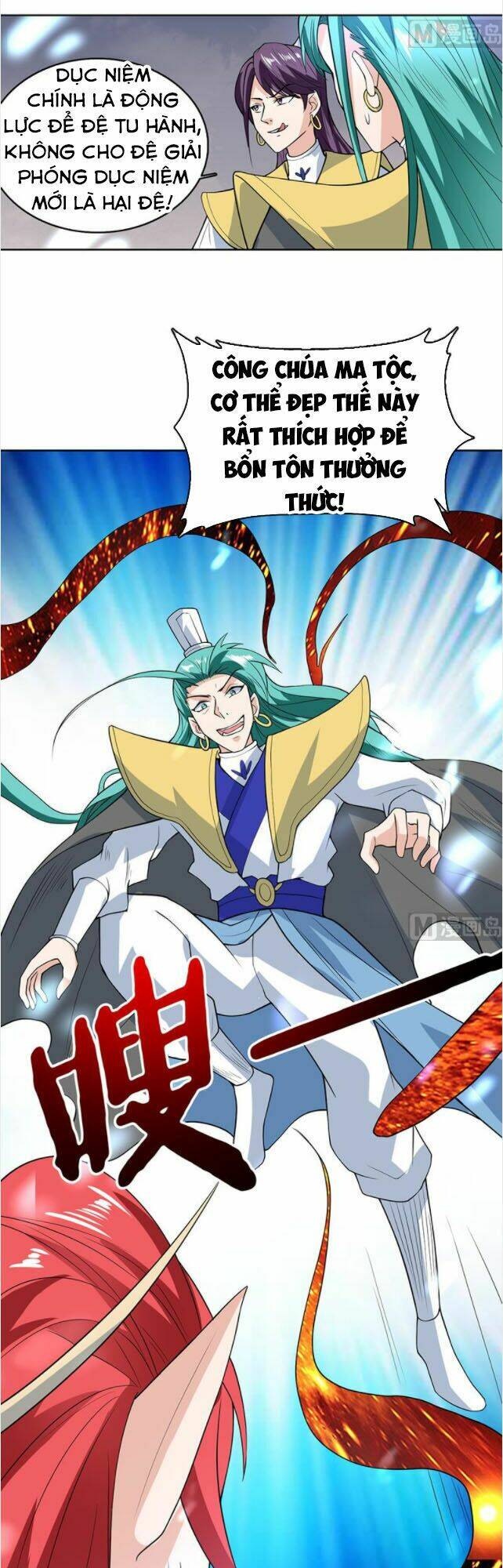 Tối Cường Thần Thú Hệ Thống: Chapter 208