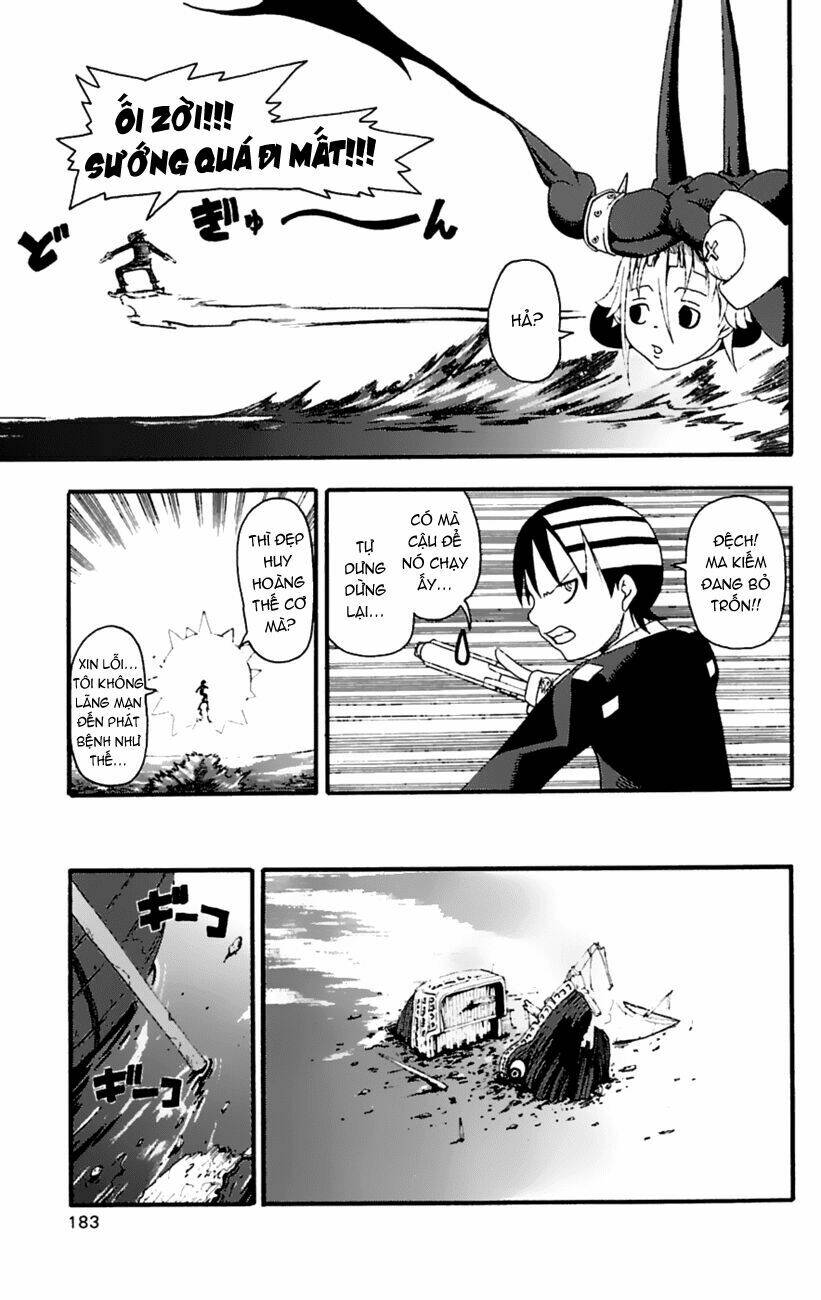 Soul Eater: Chapter 14