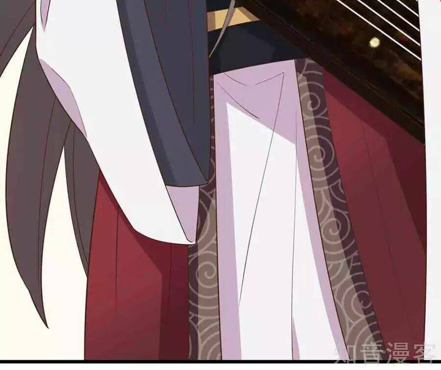 Đích Nữ Hữu Độc: Chapter 23